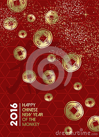 Traditional Chinese New Year Instrumental Music Mp3 Download